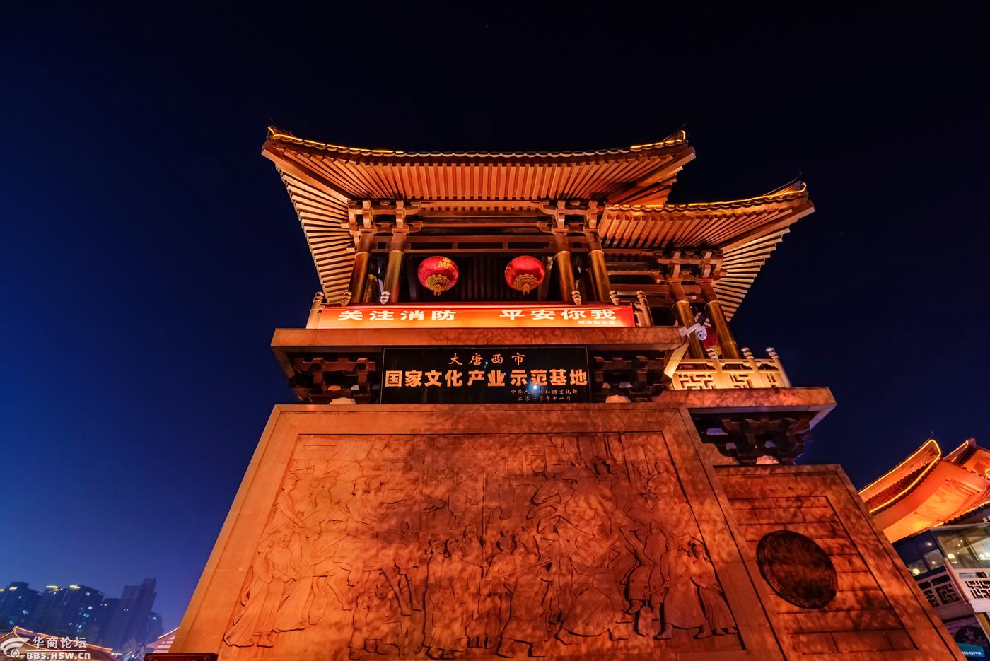 西安最美夜景之大唐西市共43张