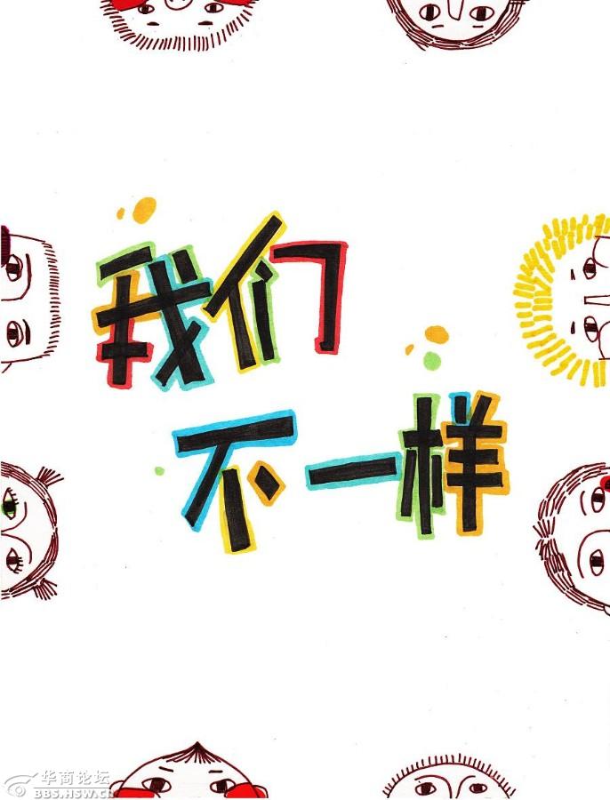 户县改名鄠邑后的尴尬这次连央视都被坑了