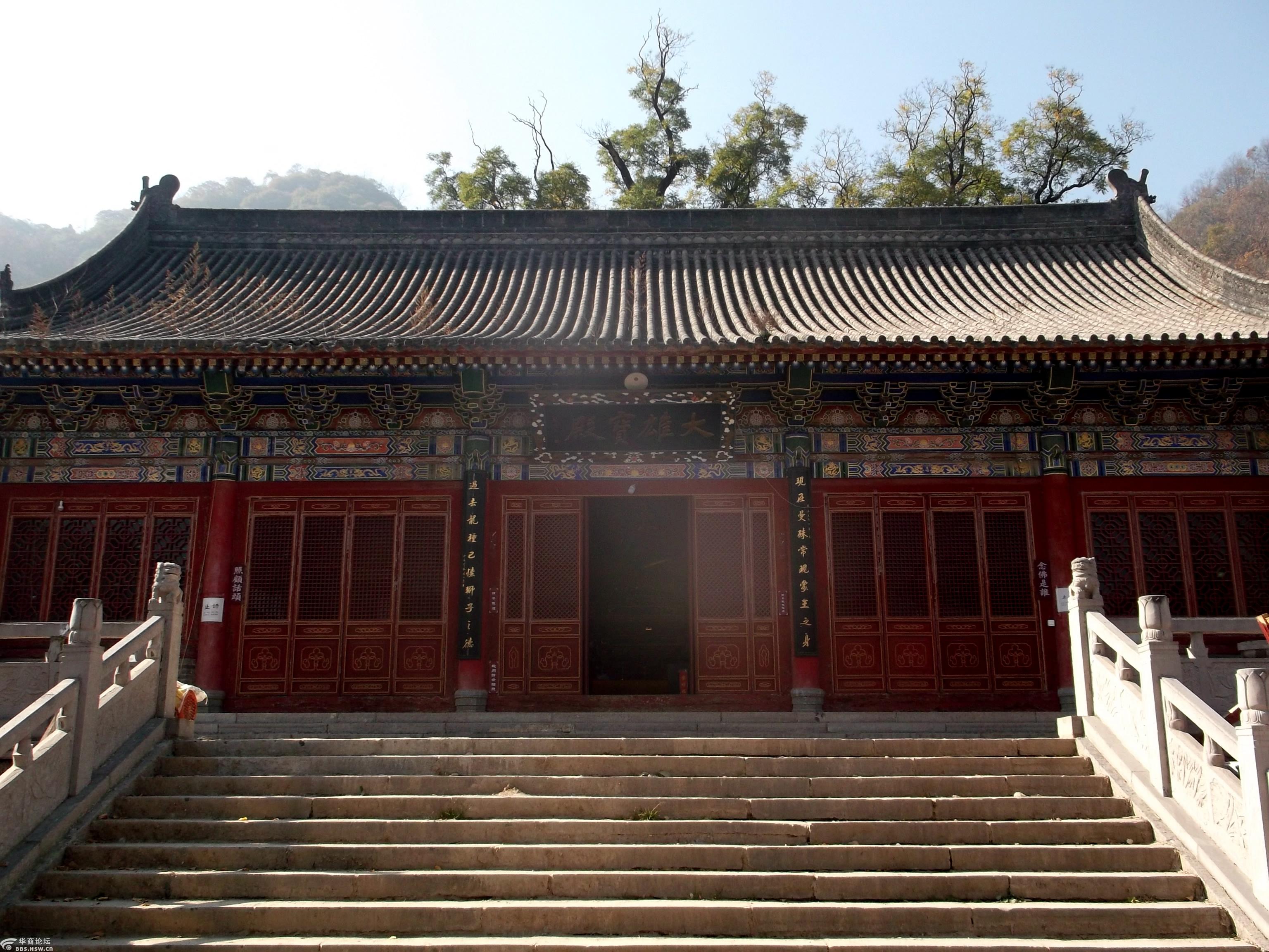 千年古刹至相寺素斋火锅爆超好吃!