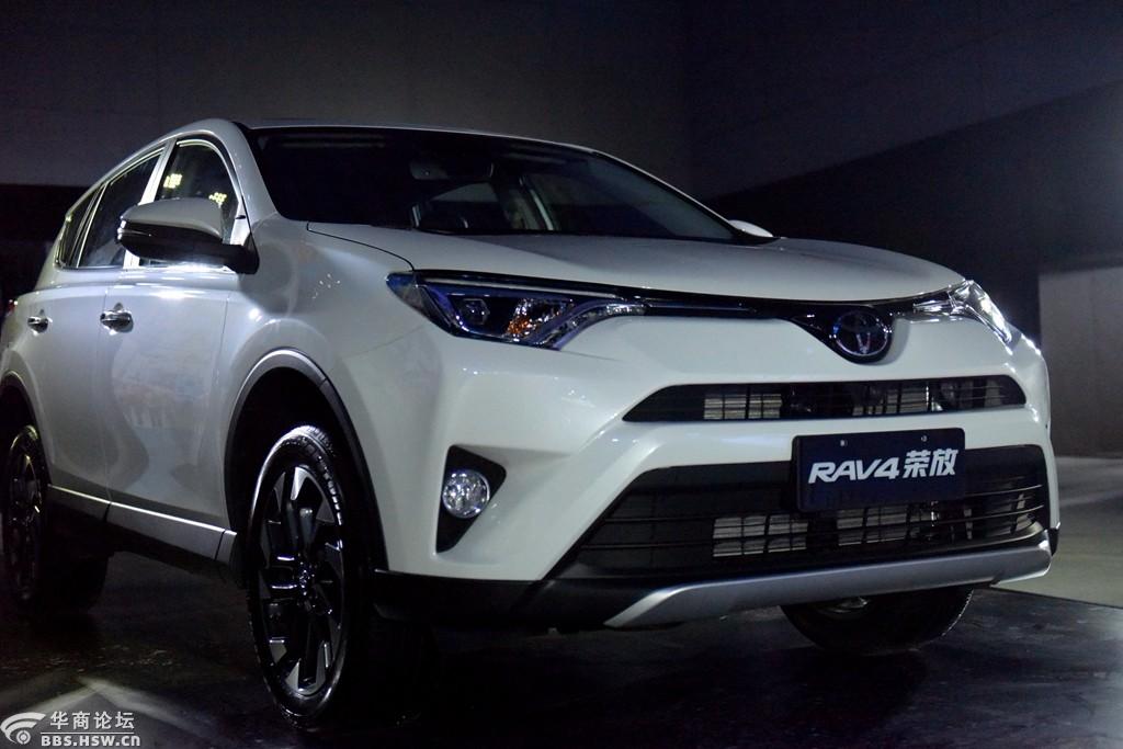 冬天车市一把火 一汽丰田suv新款越野双雄西安荣耀绽放