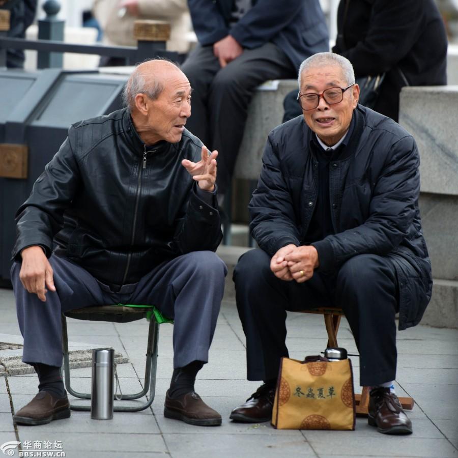 建国门外的老人们