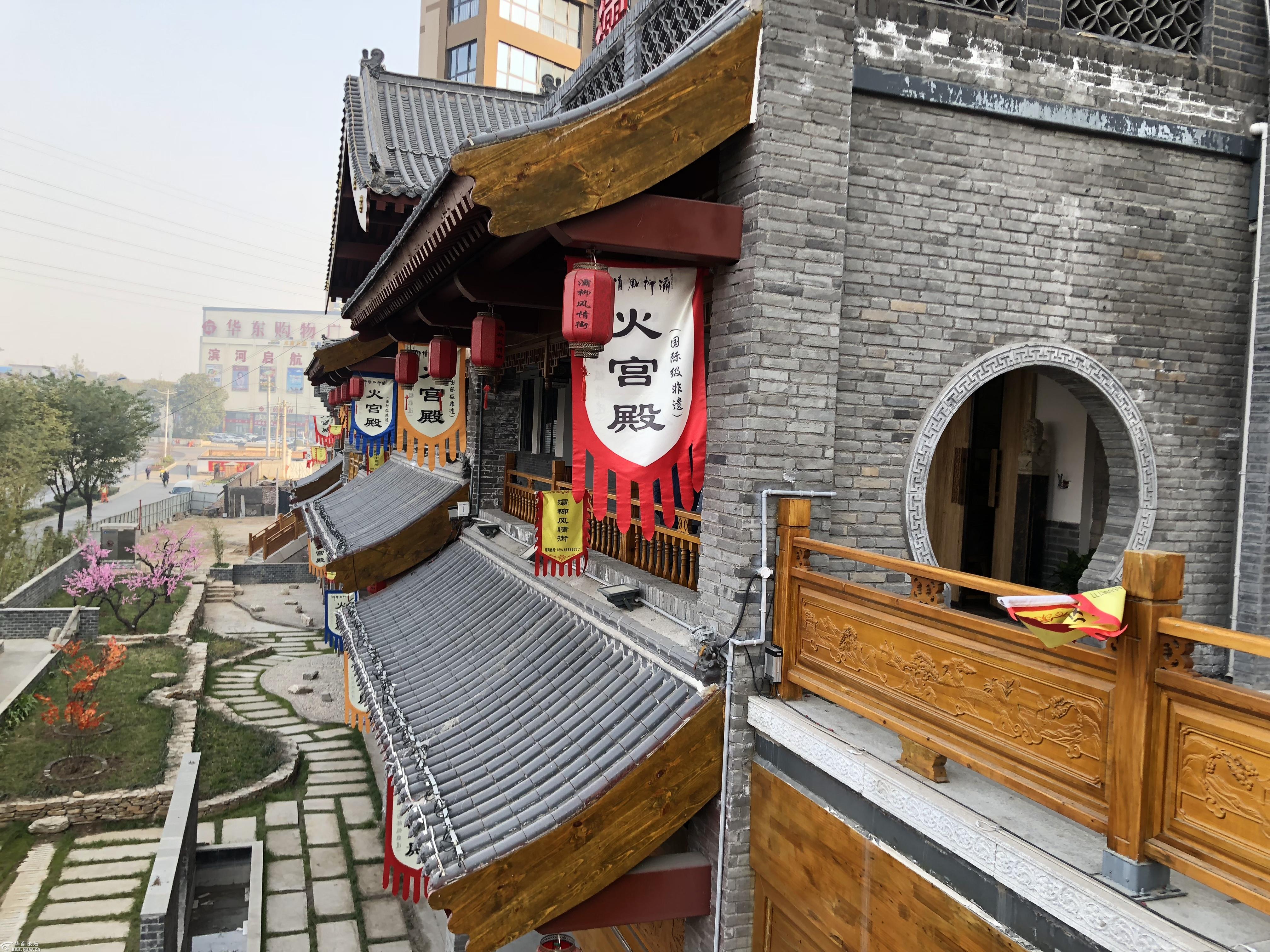 品陕味美食忆古长安文化西安灞柳风情街即将盛大开街