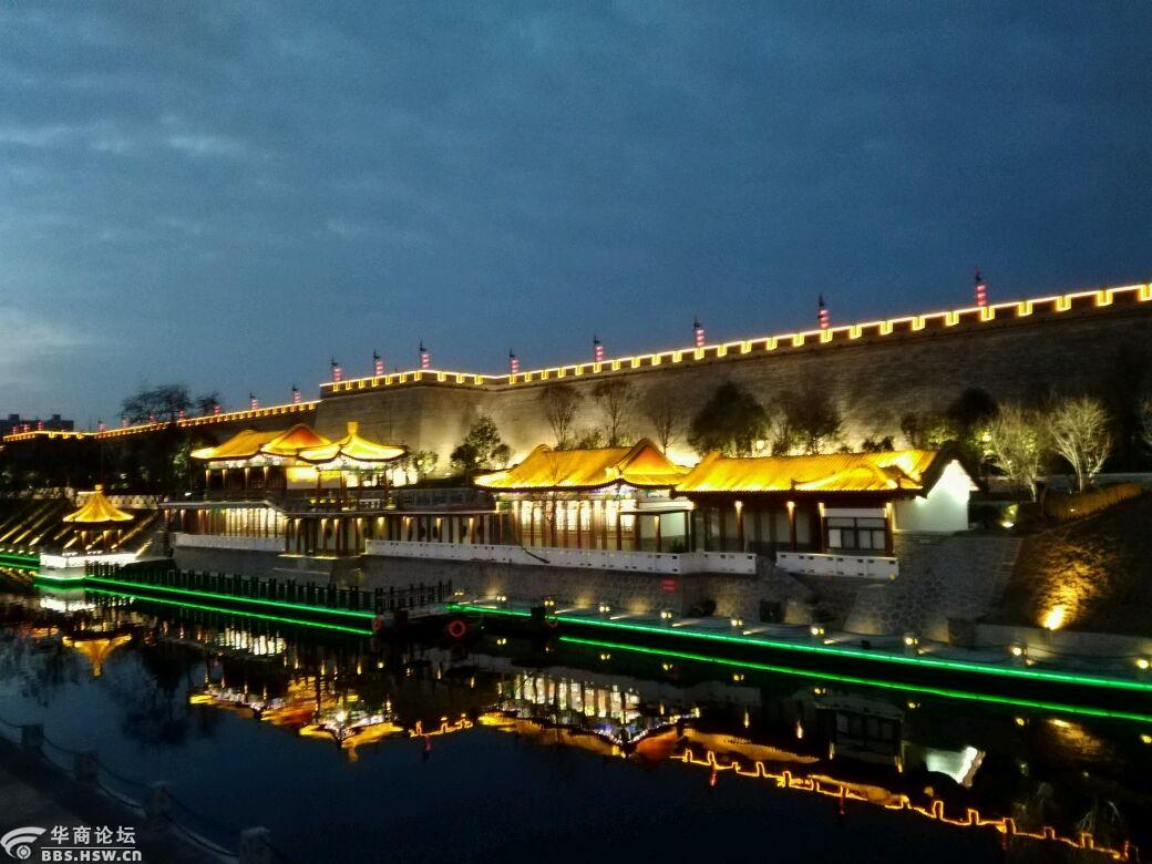 护城河改造,西段迷人夜景-西安论坛-华商论坛
