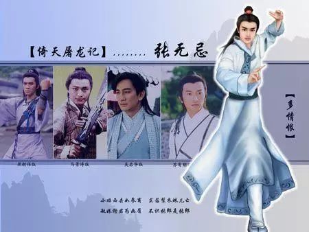 又翻拍了！两位新晋小鲜肉你更看好谁？