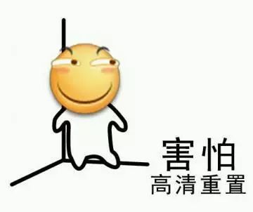 又翻拍了!两位新晋小鲜肉你更看好谁?