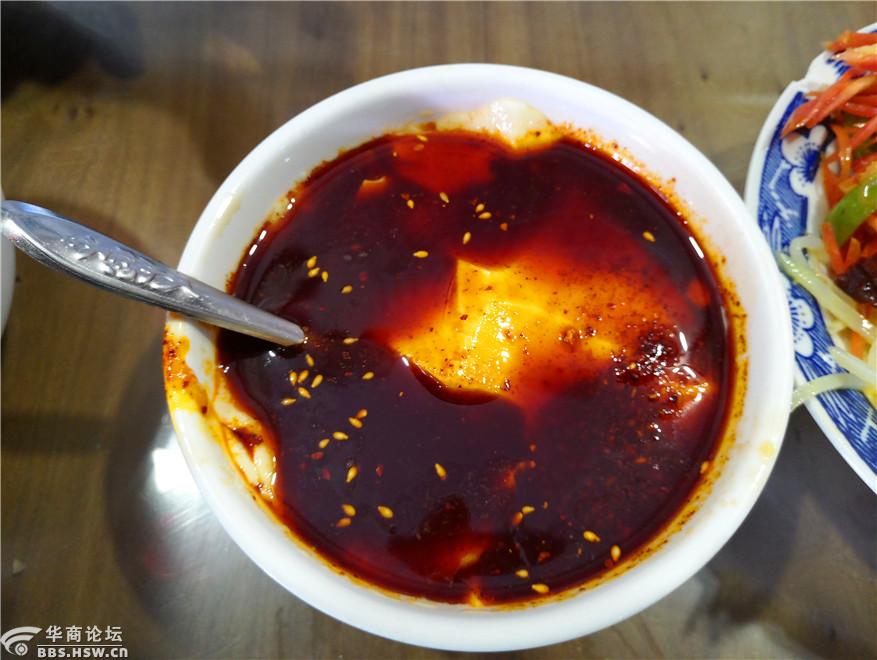 乾县豆腐脑走进了"大雅之堂"