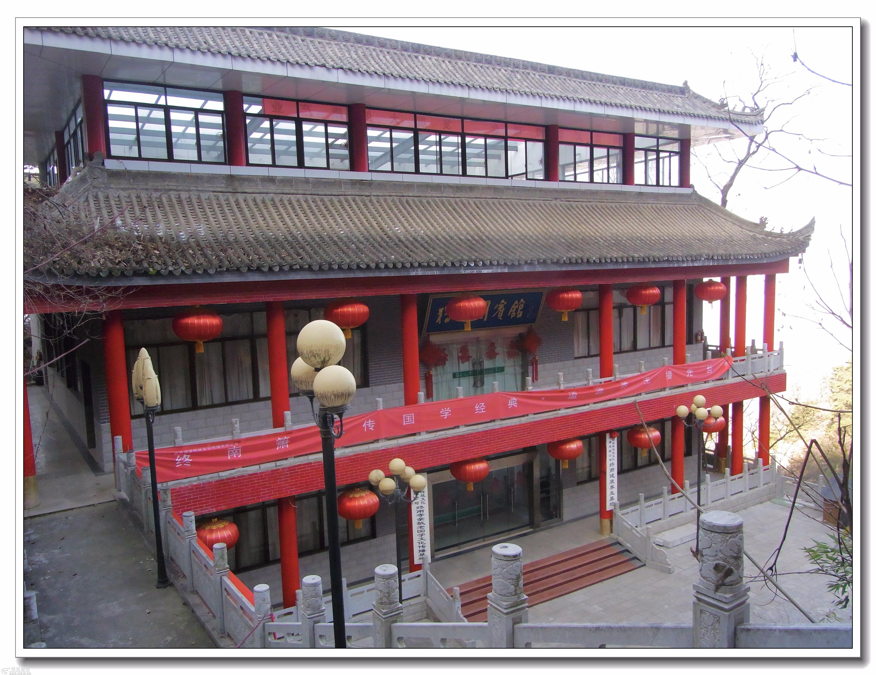 lytx319 威望  10 2018-02-03 独松阁宾馆前身是传说中的"刘澜涛别墅