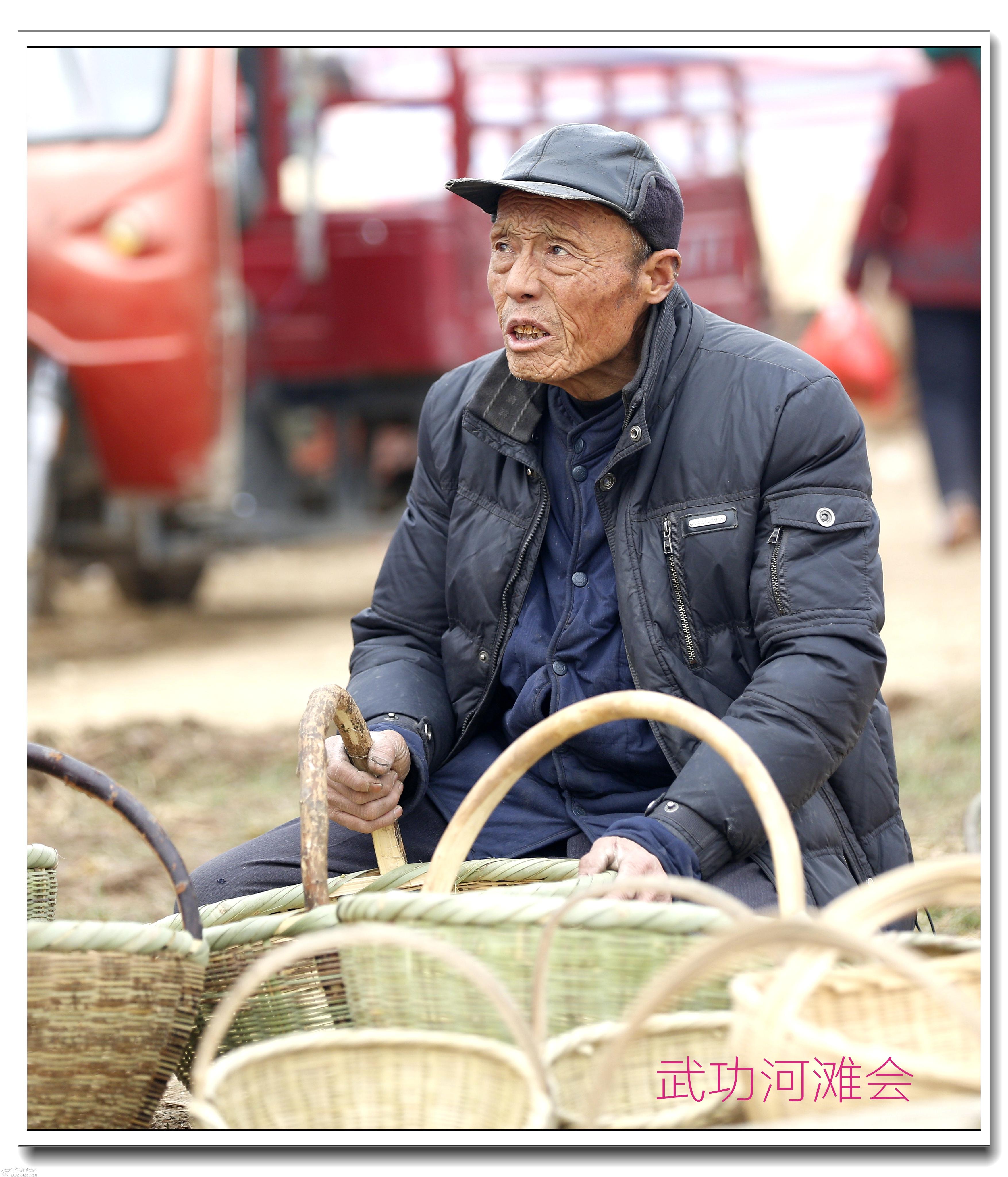 咸阳武功河滩会关中老汉特写