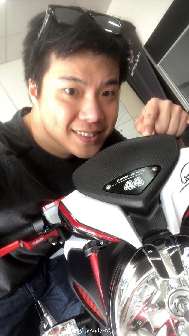 黄毅清称不认识唐嫣:网上有人故意带节奏