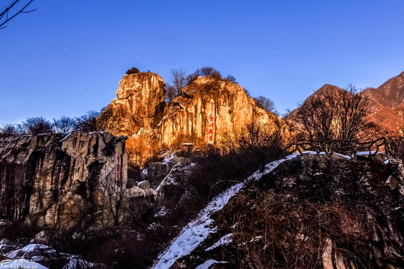 寻找陕西醉美冬景翠华山冬韵之美