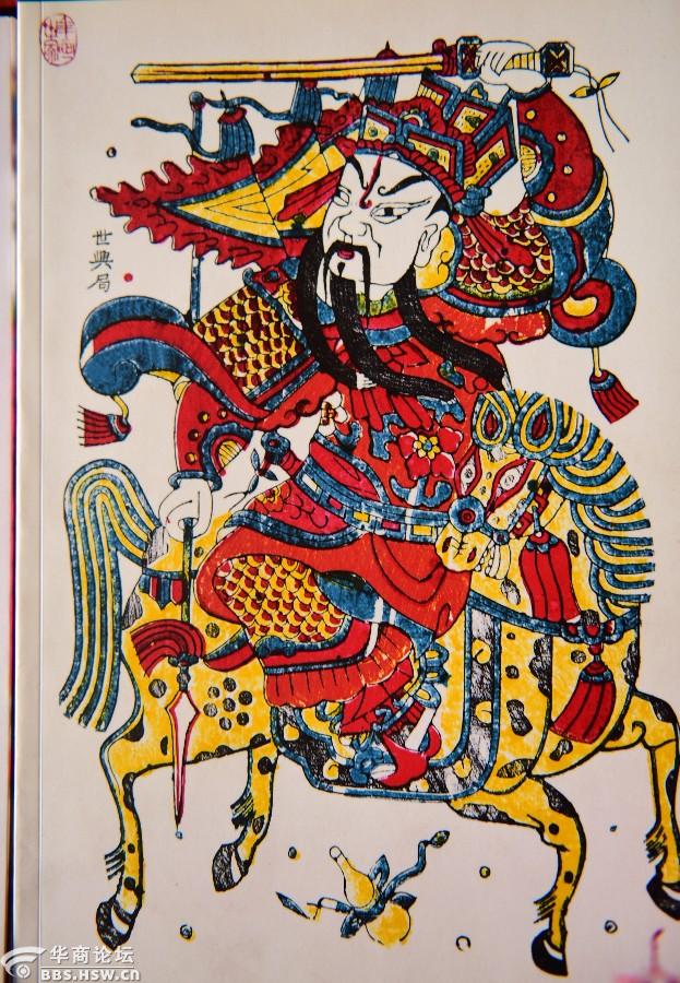 凤翔木板年画----民间艺术宝库璀璨瑰宝