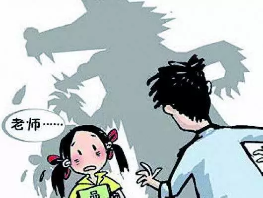 51岁书法老师猥亵8岁女童教握笔时另一只手伸裙下