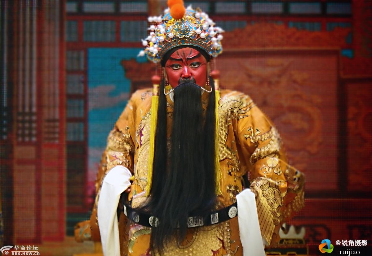 咸阳民众剧团演出《斩黄袍》剧照欣赏