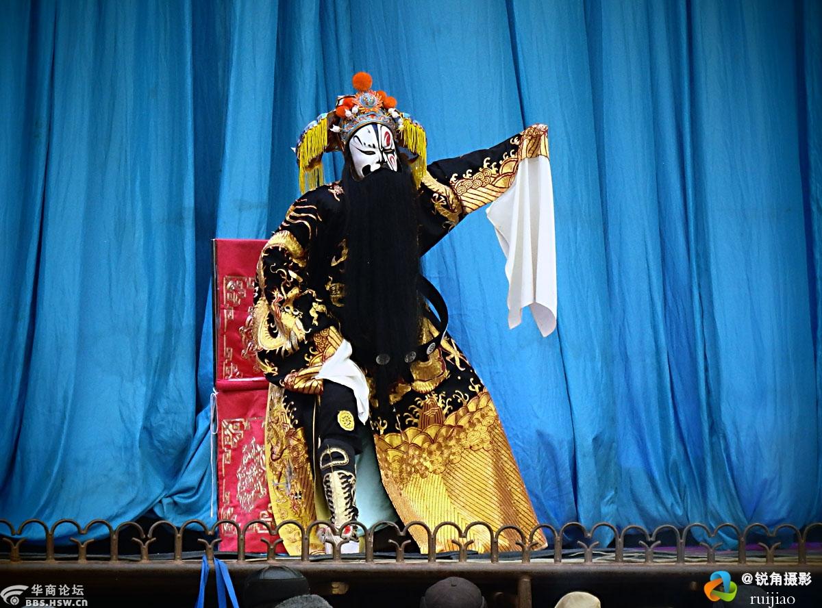 咸阳民众剧团演出《斩黄袍》剧照欣赏