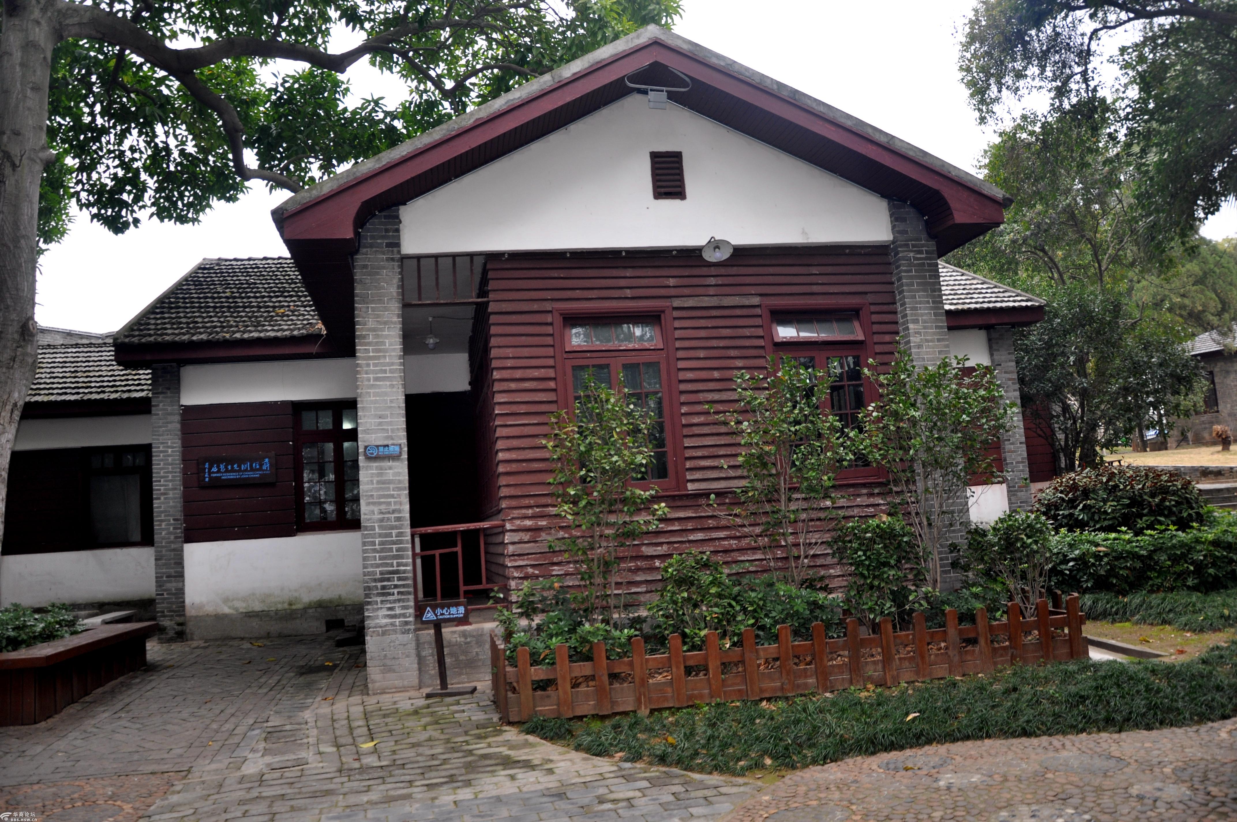 无情未必真豪杰怜子如何不丈夫江西赣州蒋经国先生旧居游览记