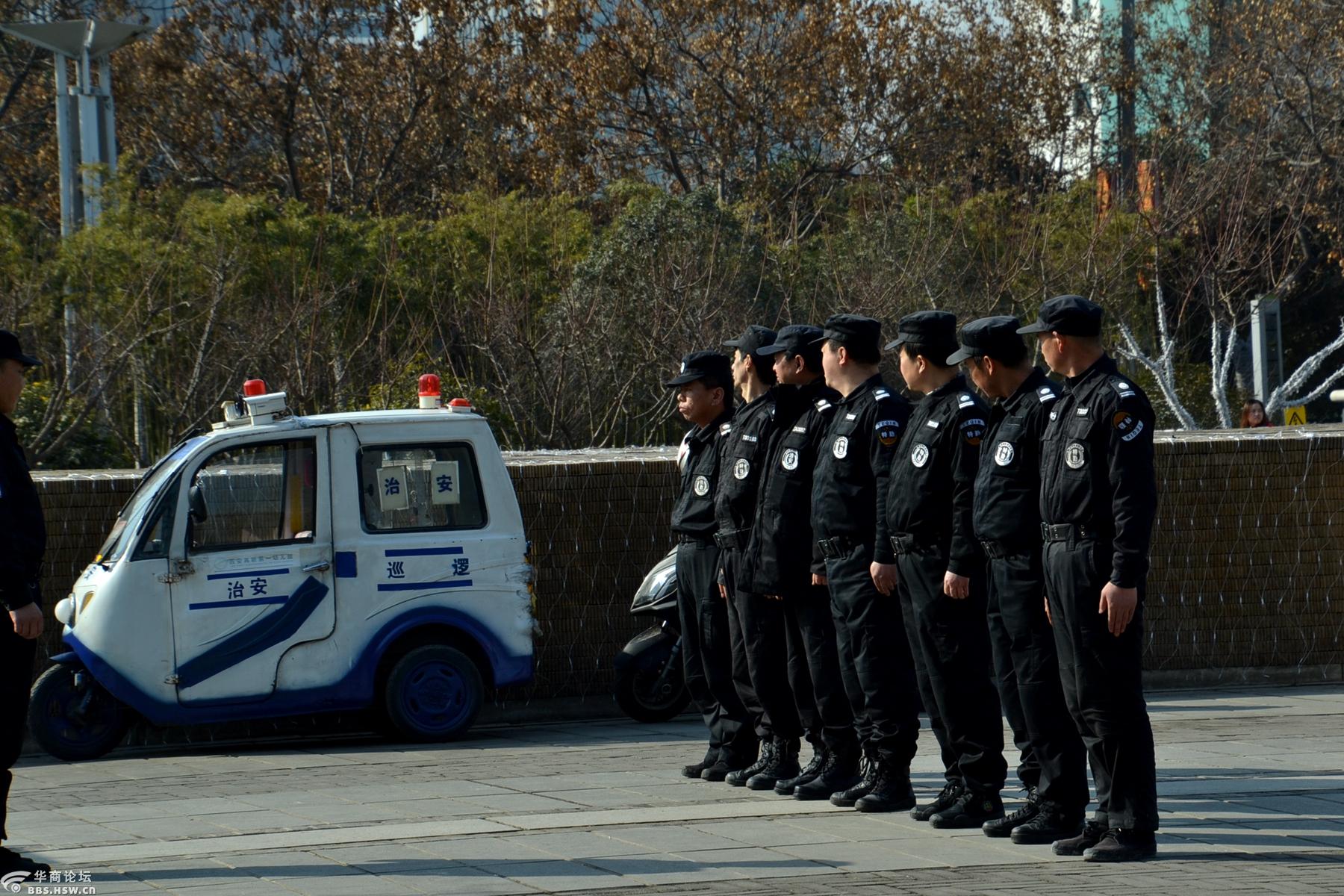 城市治安员的训练课