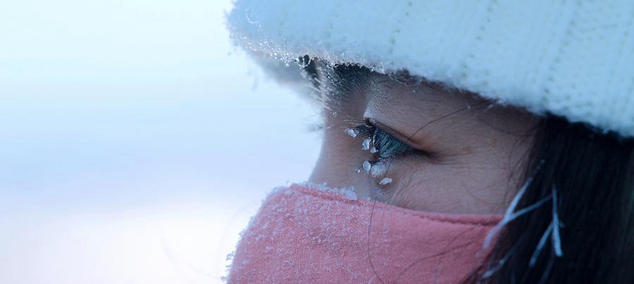 黑龙江漠河零下39℃ 姑娘睫毛挂上晶莹冰珠