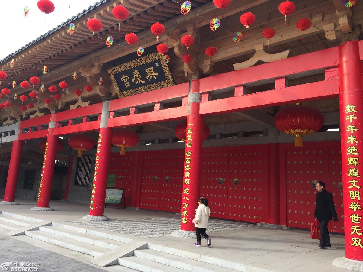 主题:兴庆公园南大门重建开放了