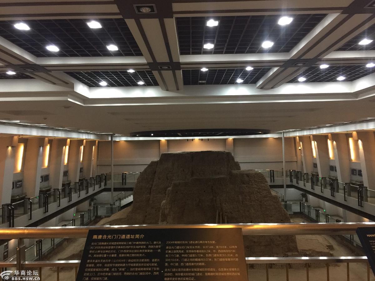 城墙遗址博物馆-西安论坛-华商论坛