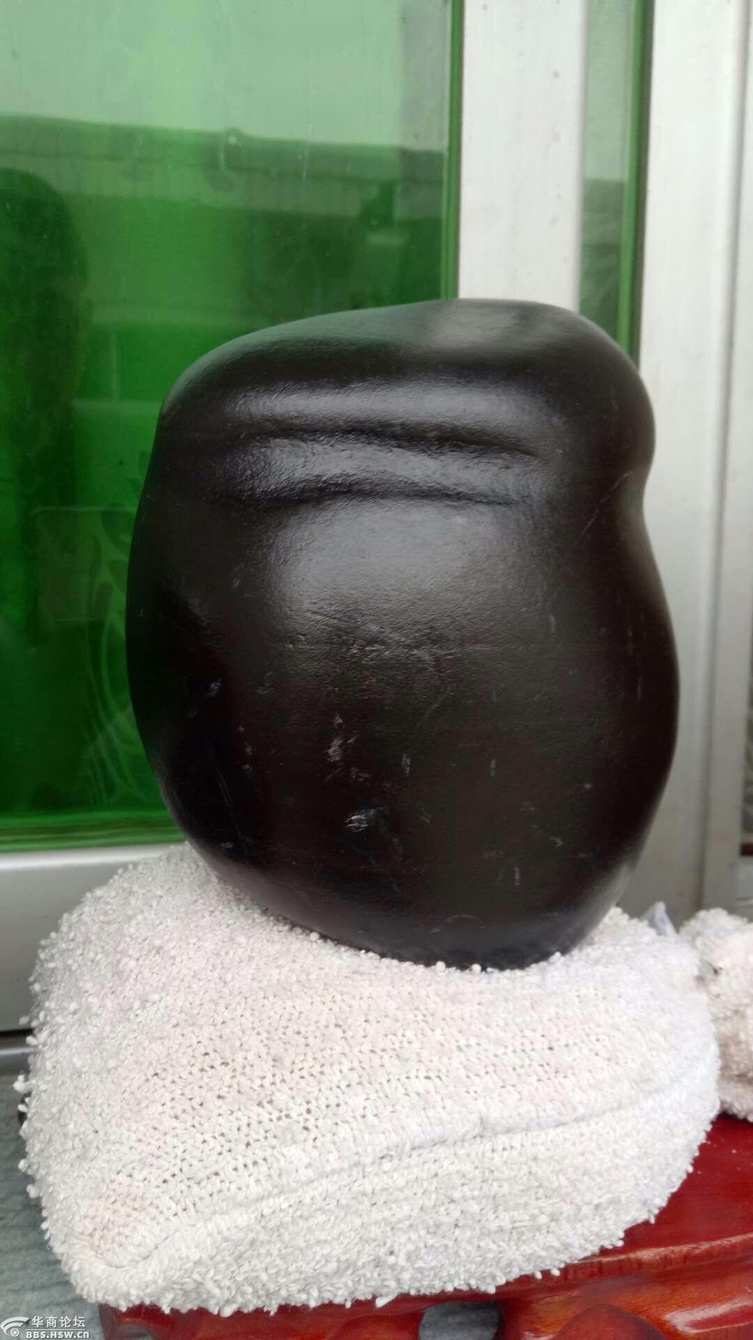 恭贺渭河又出宝玉乌金墨玉