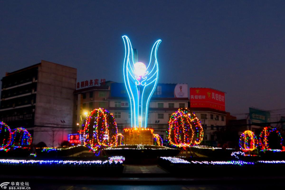 灯火辉煌的周至县城