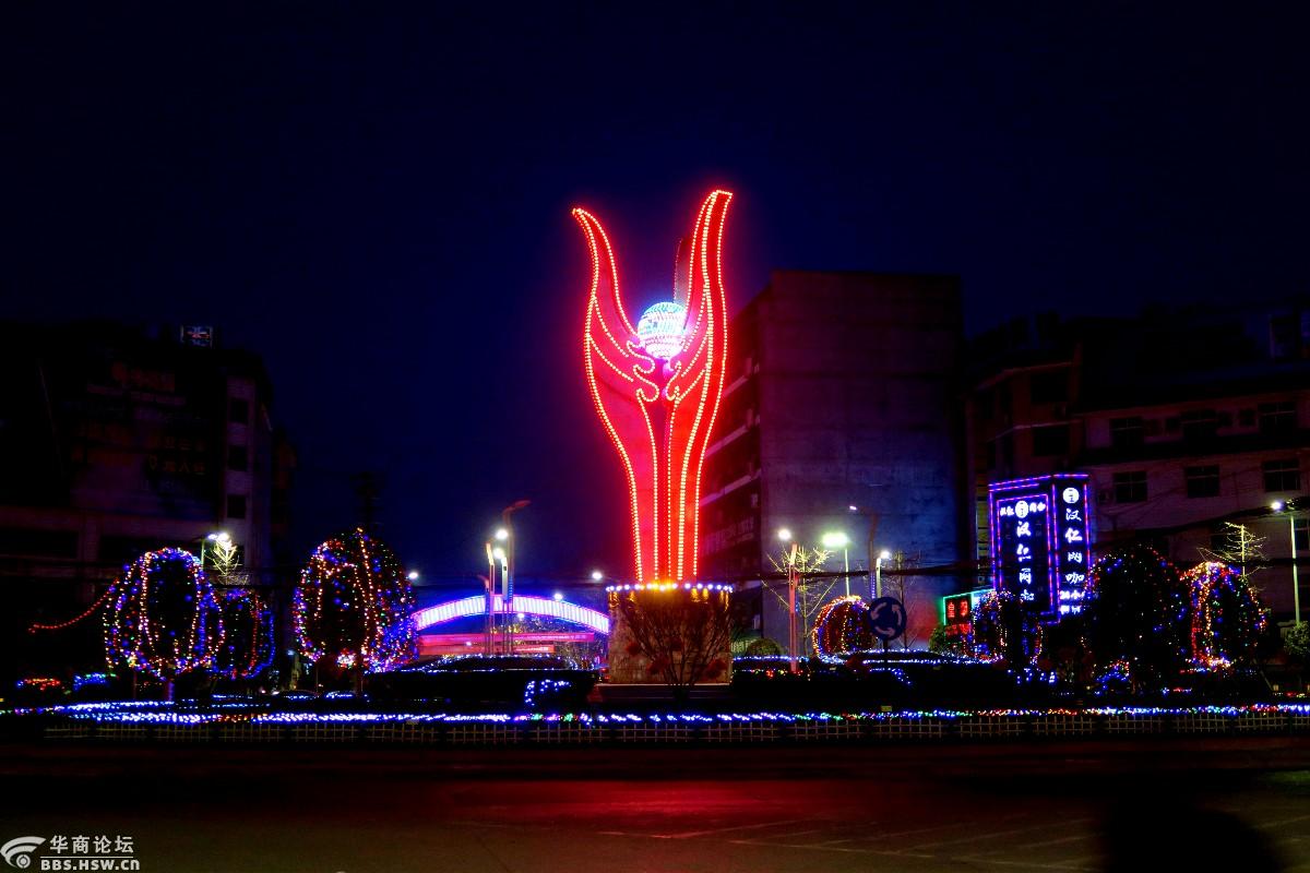 灯火辉煌的周至县城