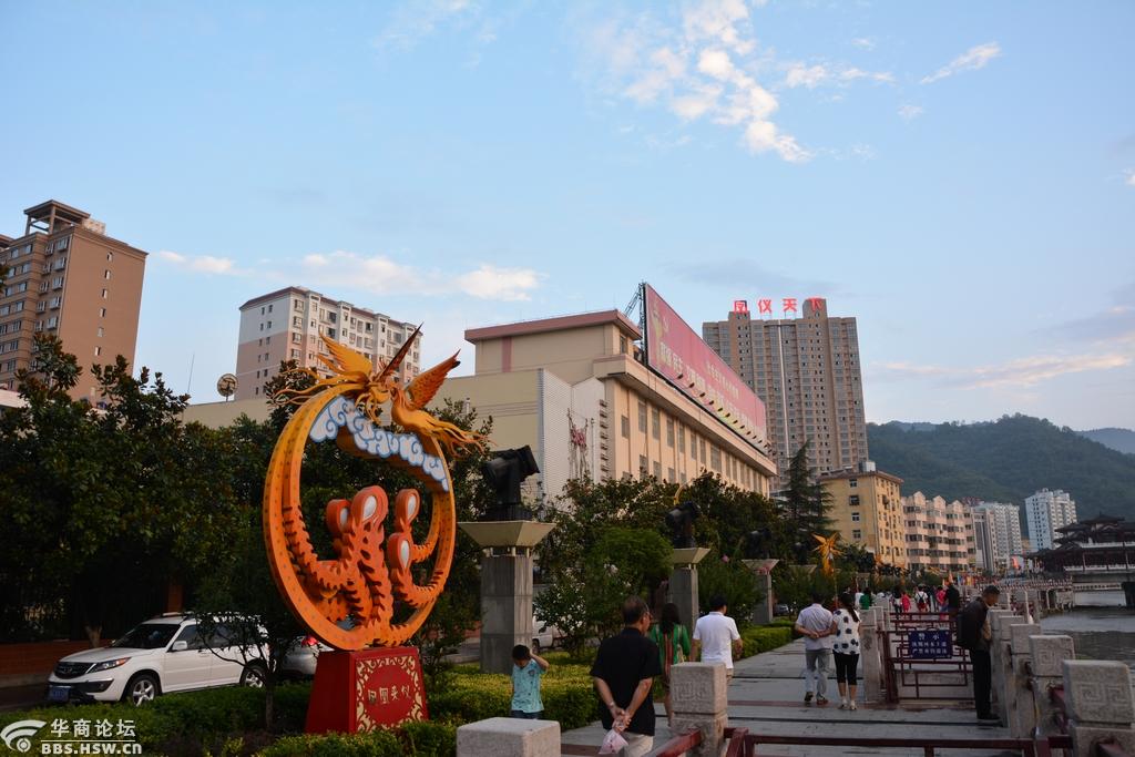 陕西凤县县城及其夜晚的美景