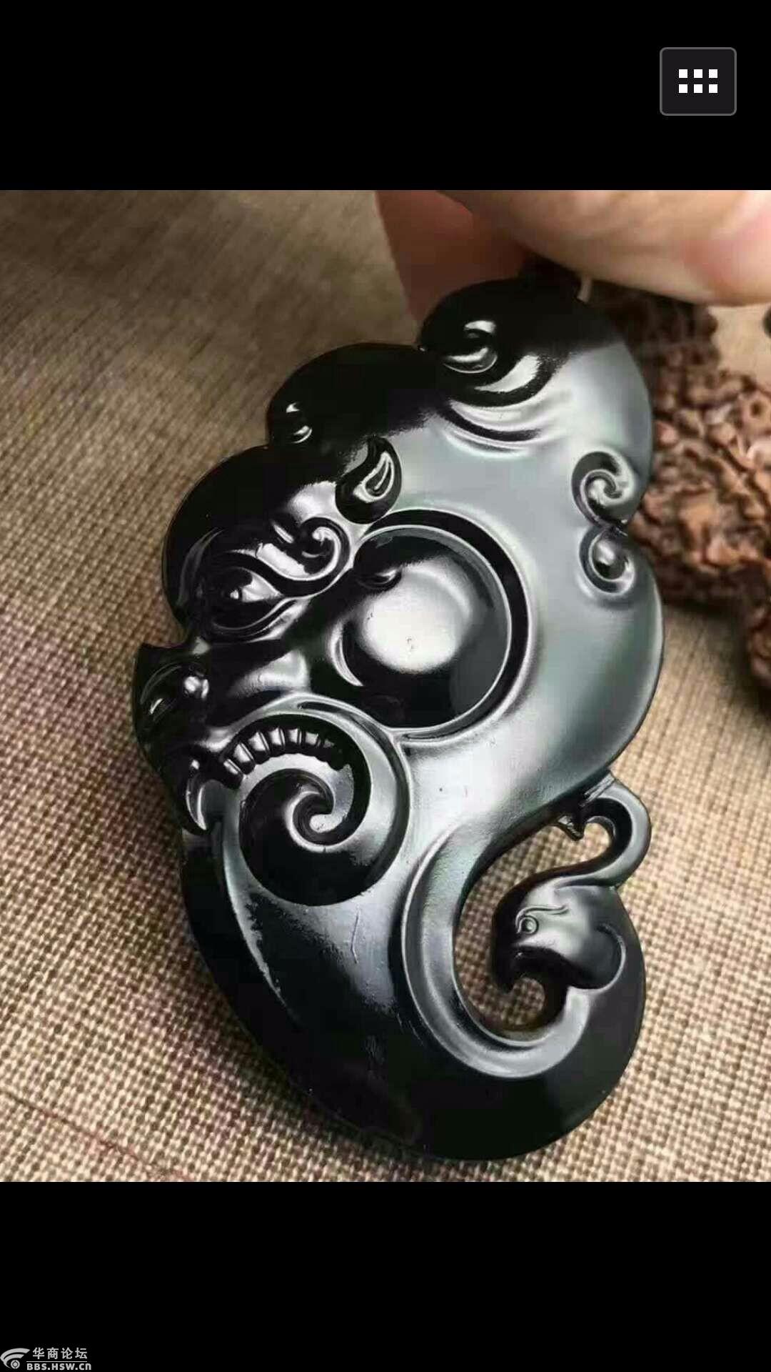 恭贺渭河又出宝玉乌金墨玉