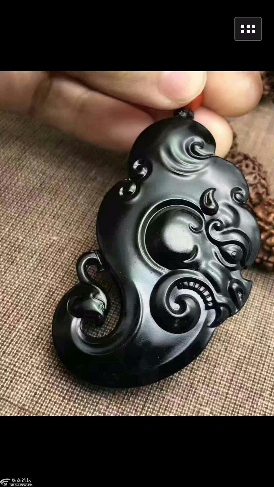 恭贺渭河又出宝玉乌金墨玉