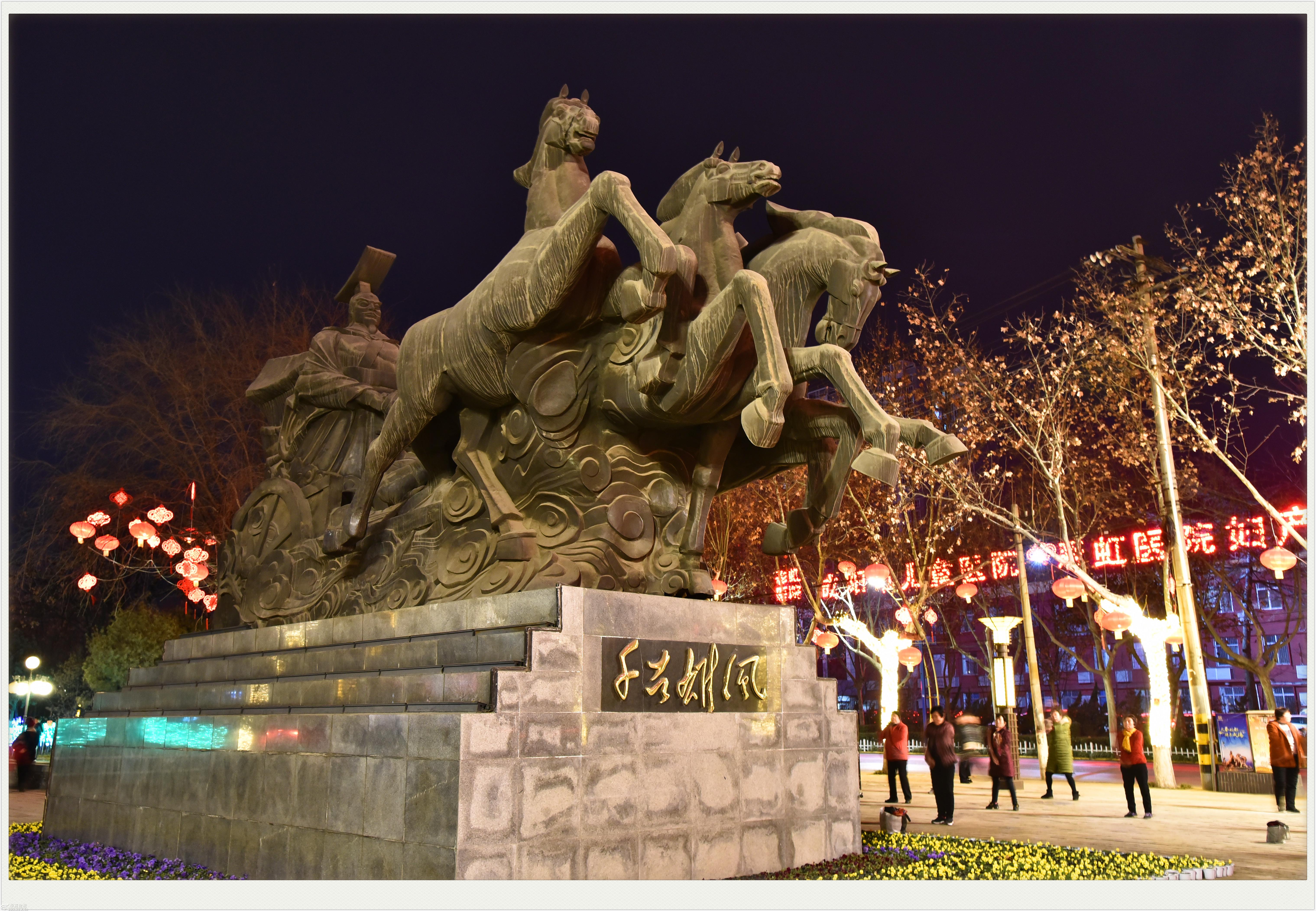 都说大唐夜景美咸阳夜景更璀璨一