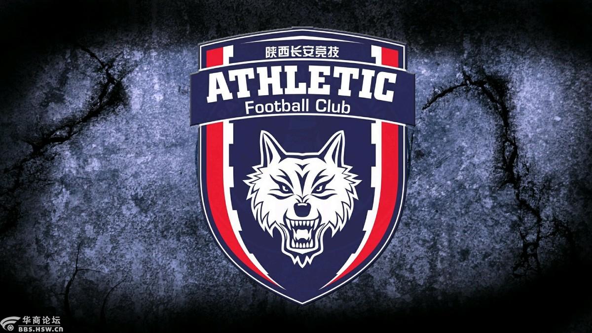 距离长安竞技新年亮相还有40天