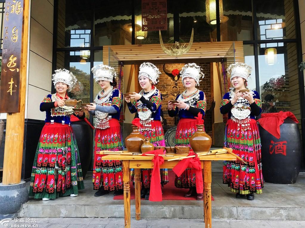 拦门酒苗族人最古老的迎客之道
