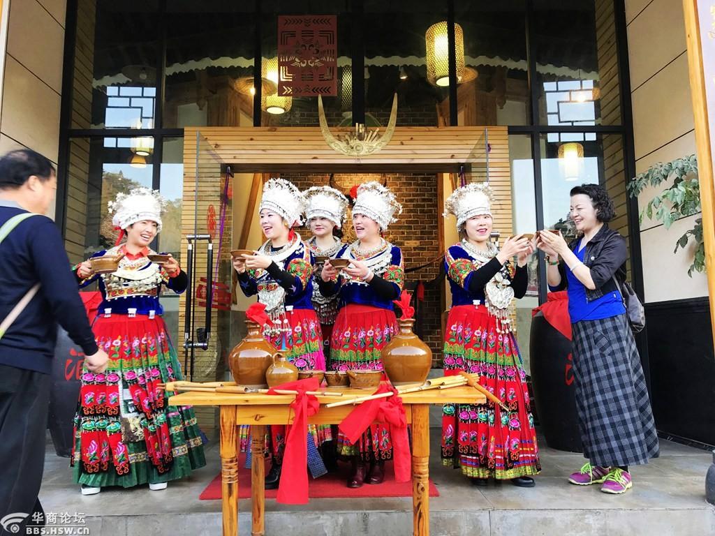 拦门酒苗族人最古老的迎客之道