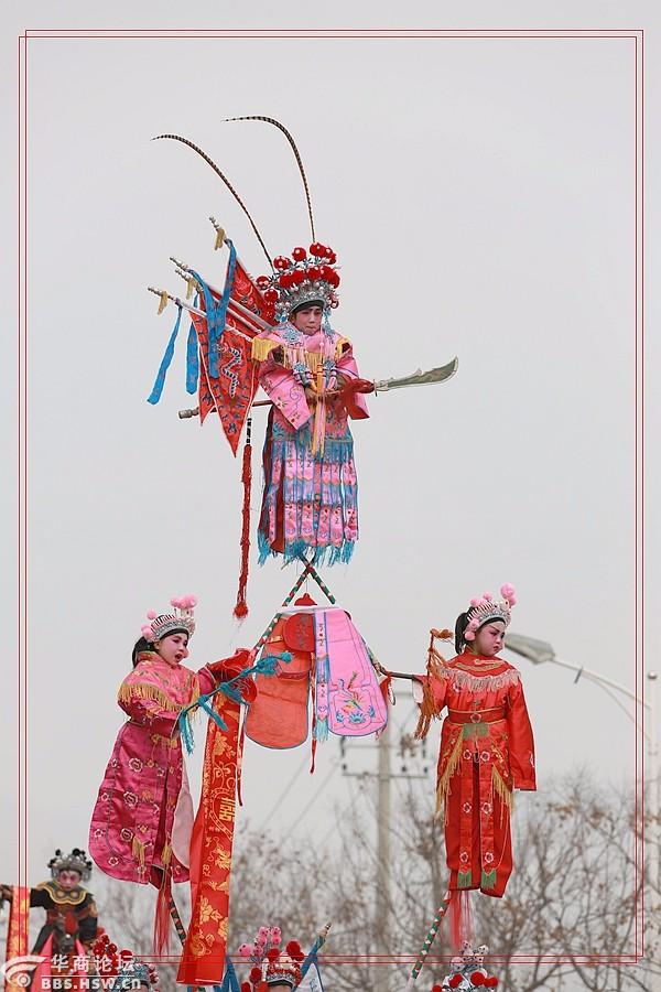 长安社火闹新春