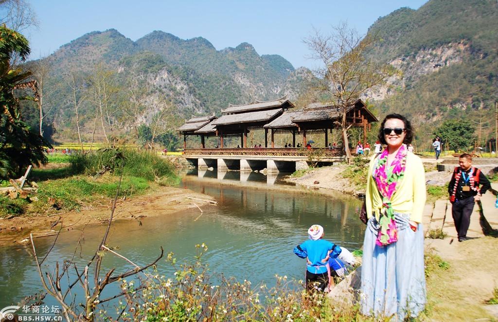 世外桃源坝美村