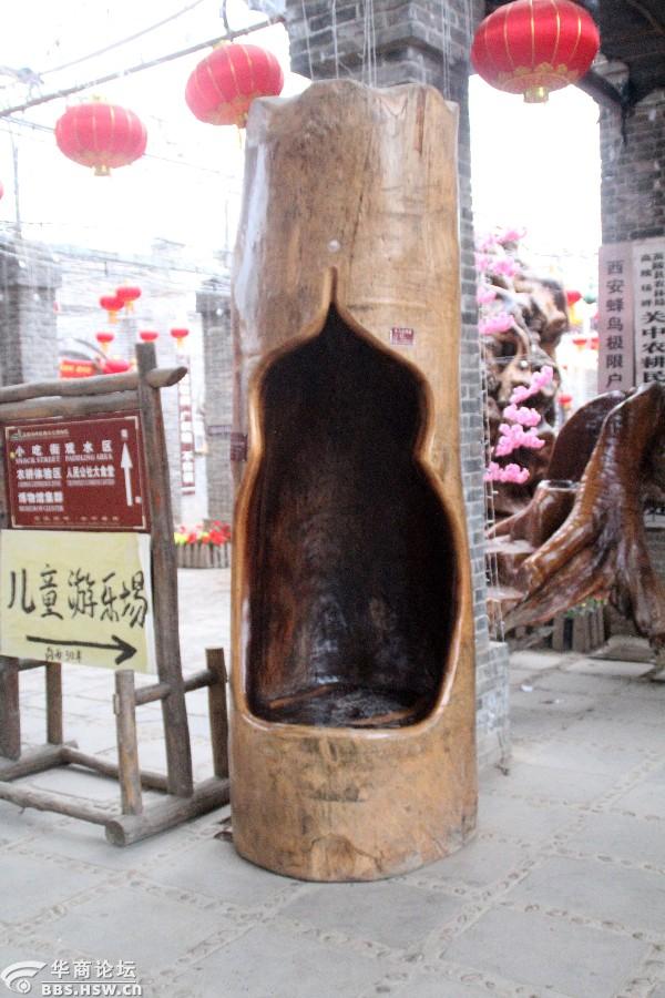 【稀奇古怪】高陵场畔的那些怪木(组图)