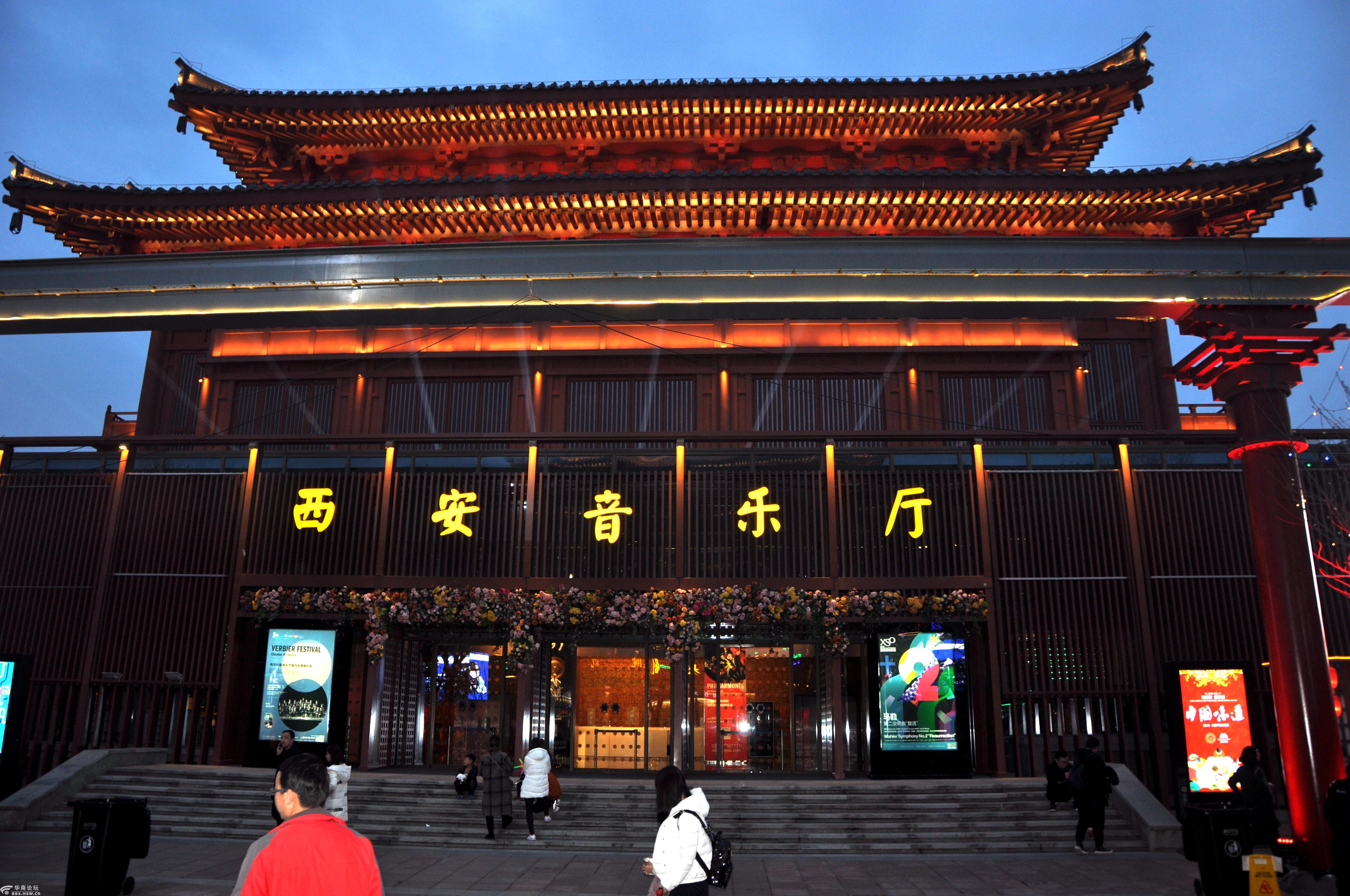 戊戌年大年西安大唐不夜城西安音乐厅景色.2018.2.25