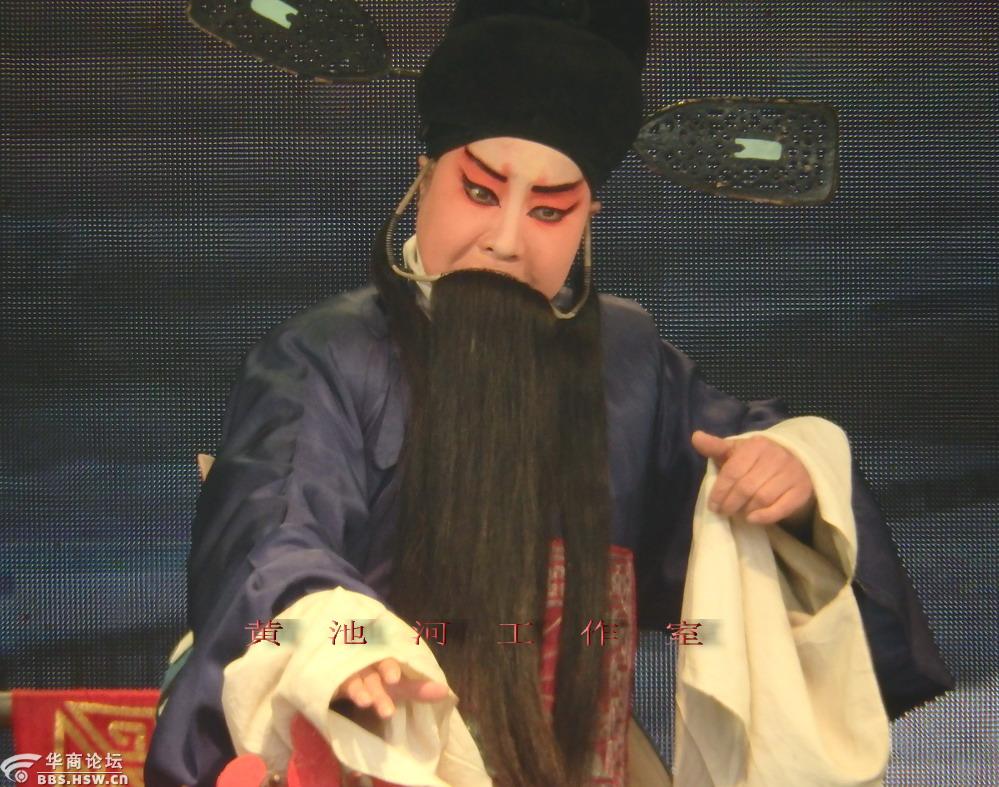 西安市鄠邑区人民剧团在宝鸡市益门堡村演出秦腔大戏