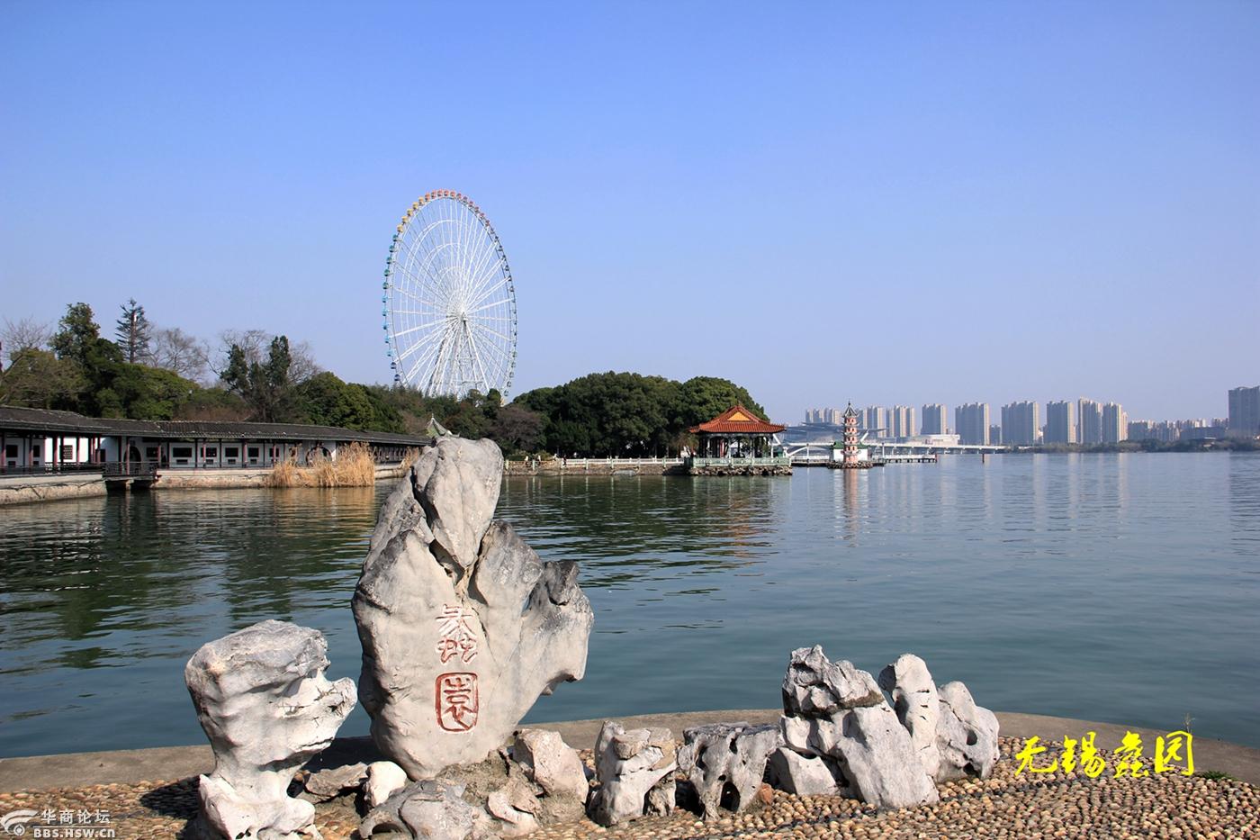 无锡西施岛蠡园30年前初中旅游来过旧地重游风景依旧吗故人不在