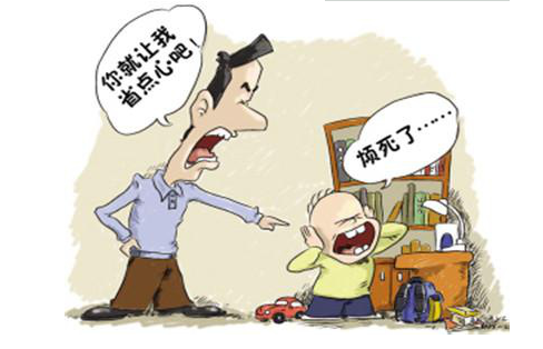 中国式父母最操心,先催婚再催生?