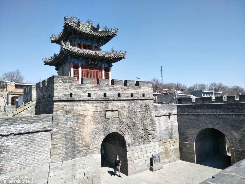 府谷老域荣河书院