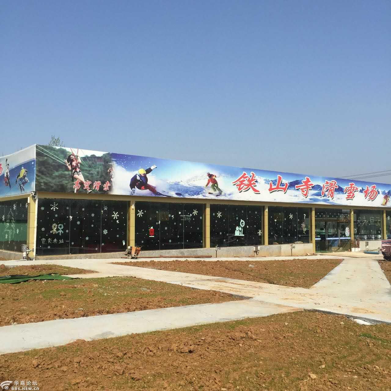 南京周边滑草一日游铁山寺离南京最近的滑草高空滑索