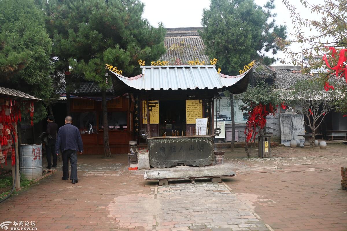 【关中寺庙】骊山人祖庙