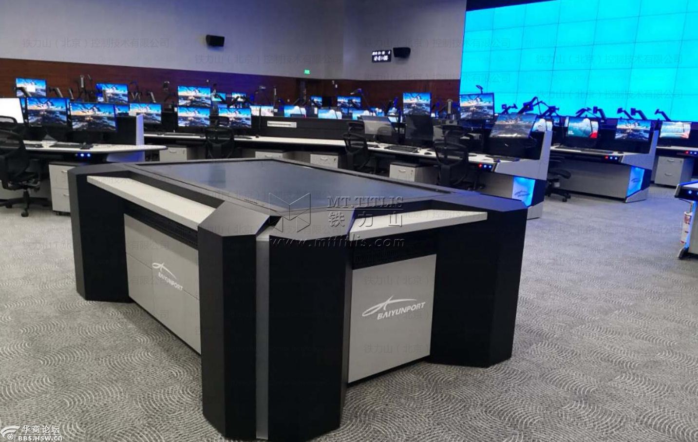 铁力山控制台携白云机场 带来"智慧机场"新体验