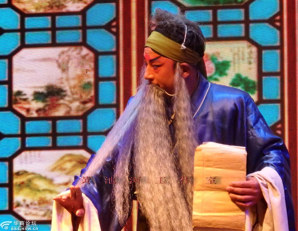 陇县人民剧团在宝鸡市福临堡村演出秦腔本戏《太湖城》