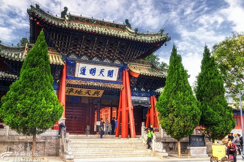 极星山水4547羲皇故里天水高铁三日游