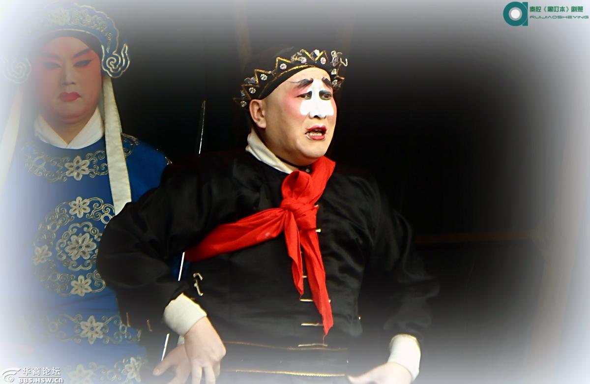 陕西省戏曲研究院秦腔团黑叮本剧照欣赏