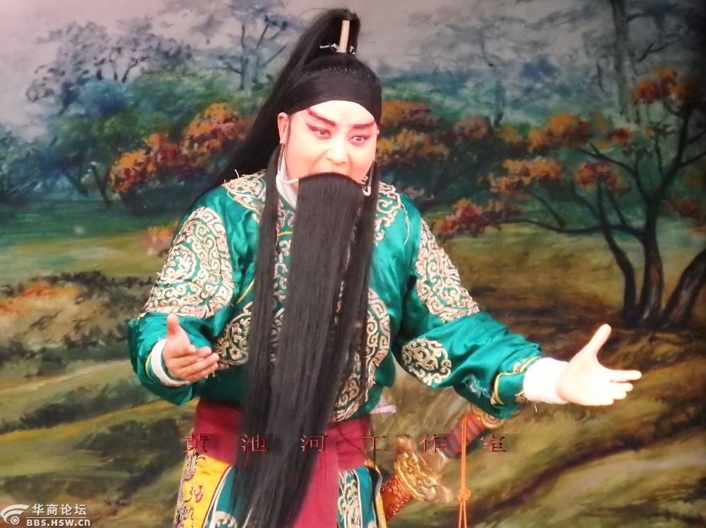 陕西省戏曲研究院秦腔团在宝鸡市五星村演出下河东