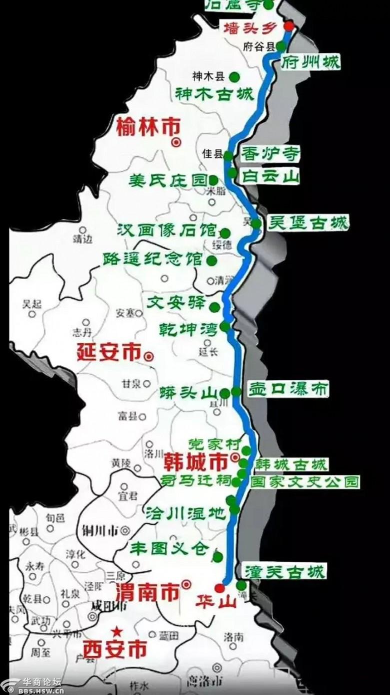 五一环线穿越醉美1号公路沿黄公路六日自驾游