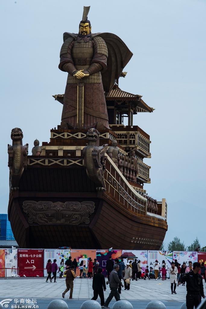 游览西安昆明池.